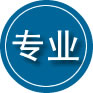 顺德区专业道路救援