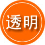 顺德区救援费用合理